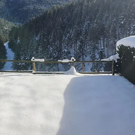 Appartamento El Mirador De La Cerdanya La Molina (Girona)